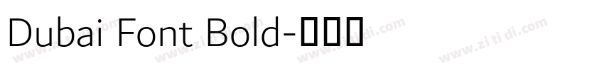 Dubai Font Bold字体转换